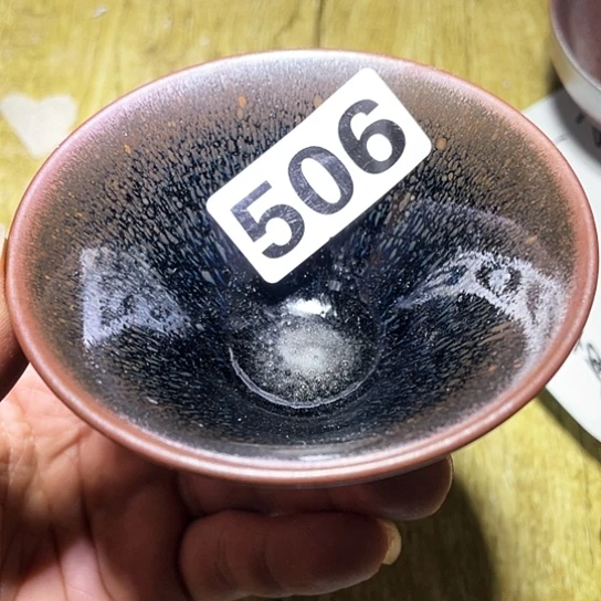 茶盏汐****楠茶色头发了！506