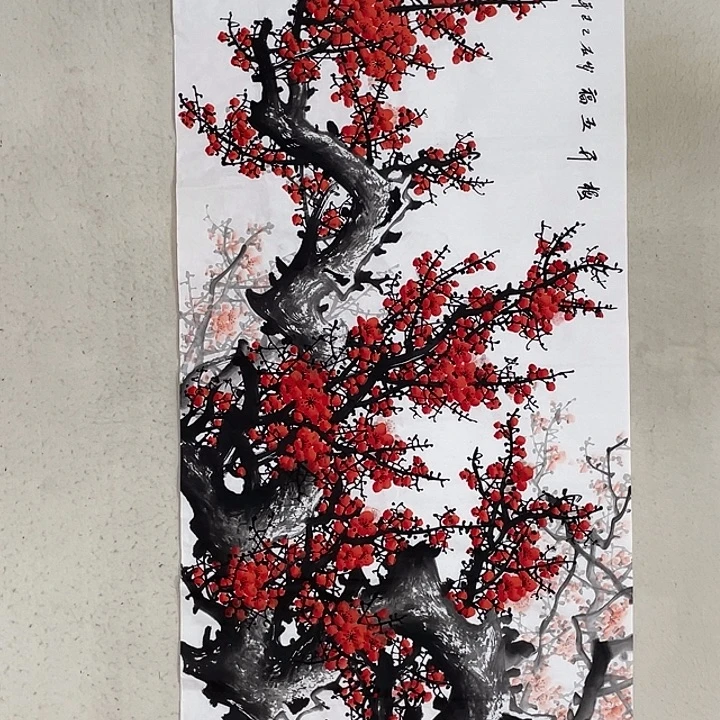 国画国画作品集的故事情节