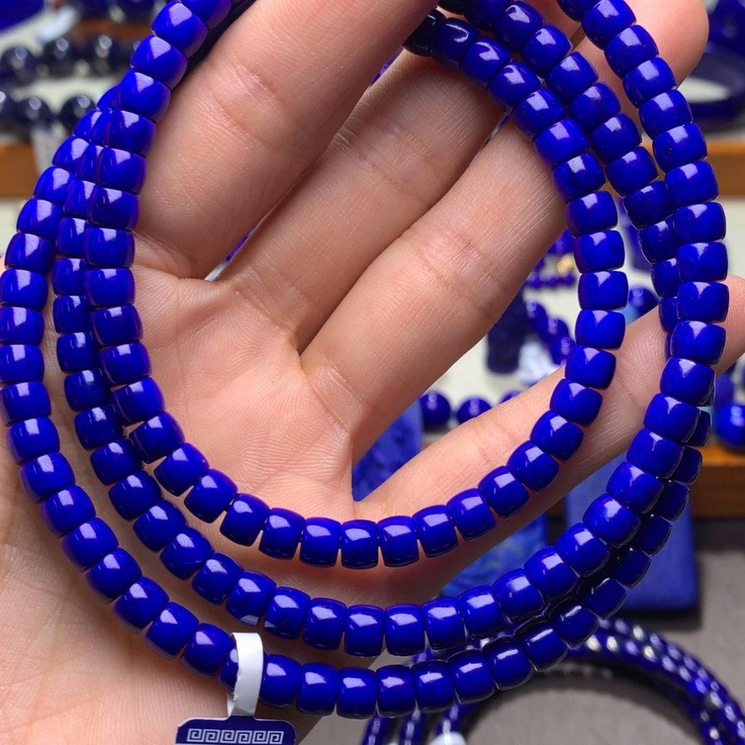 青金石手串未镶嵌6mm543