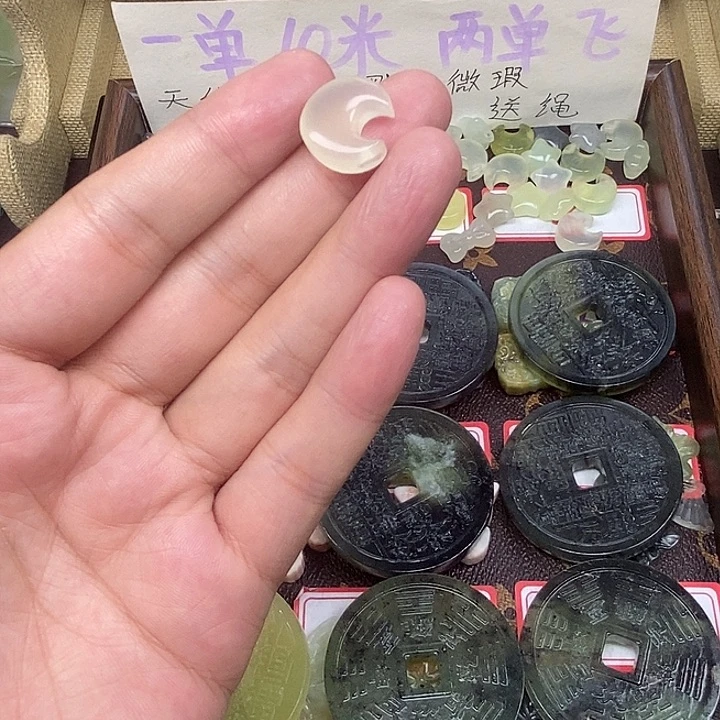 牛***力蛇纹石玉未镶嵌项链吊坠