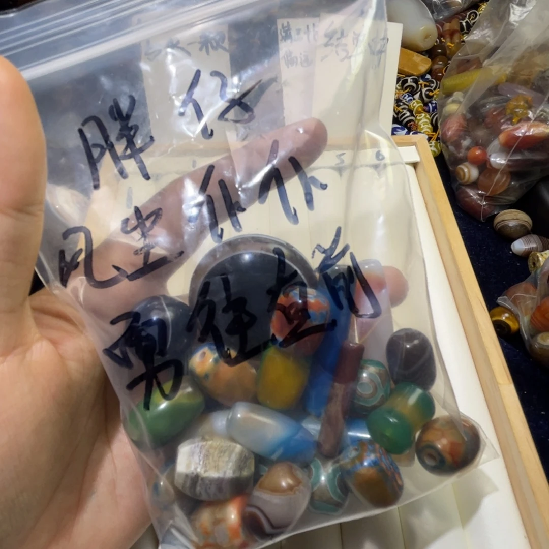 胖***前玛瑙/玉髓未镶嵌珠宝半成品