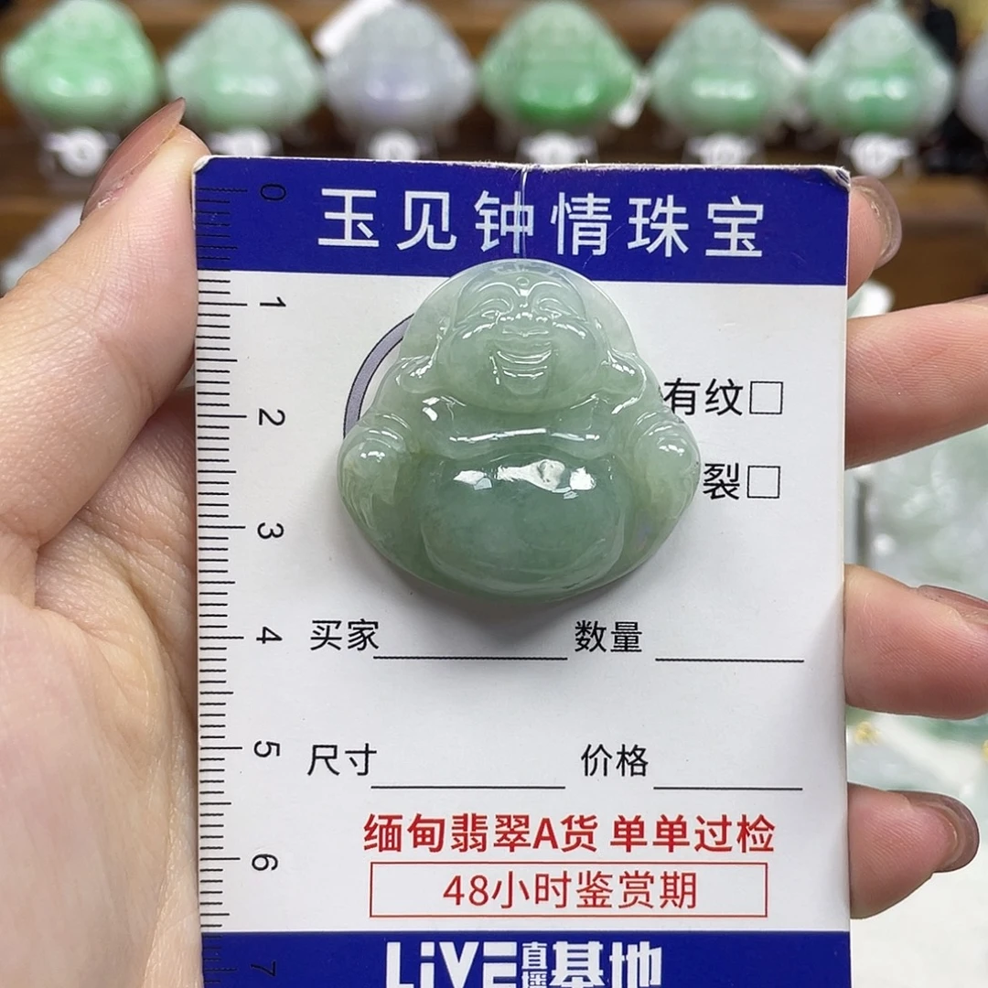 翡翠未镶嵌颈饰佛公