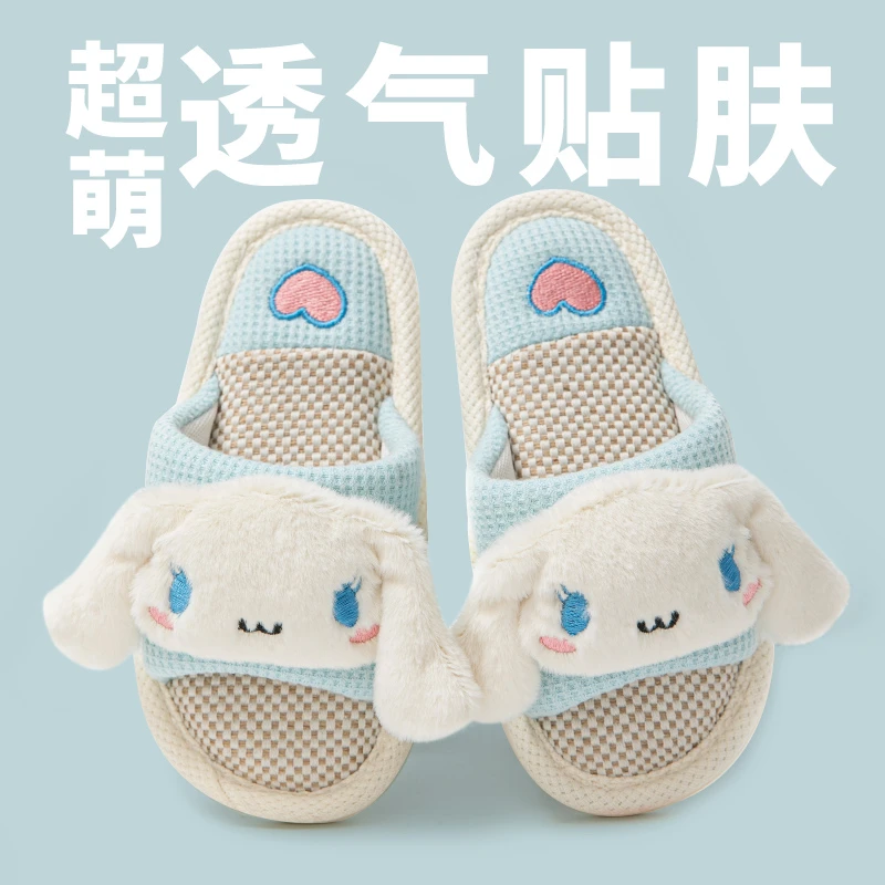 儿童亚麻拖鞋女孩可爱春秋季室内女童宝宝家用透气防滑凉拖中大童