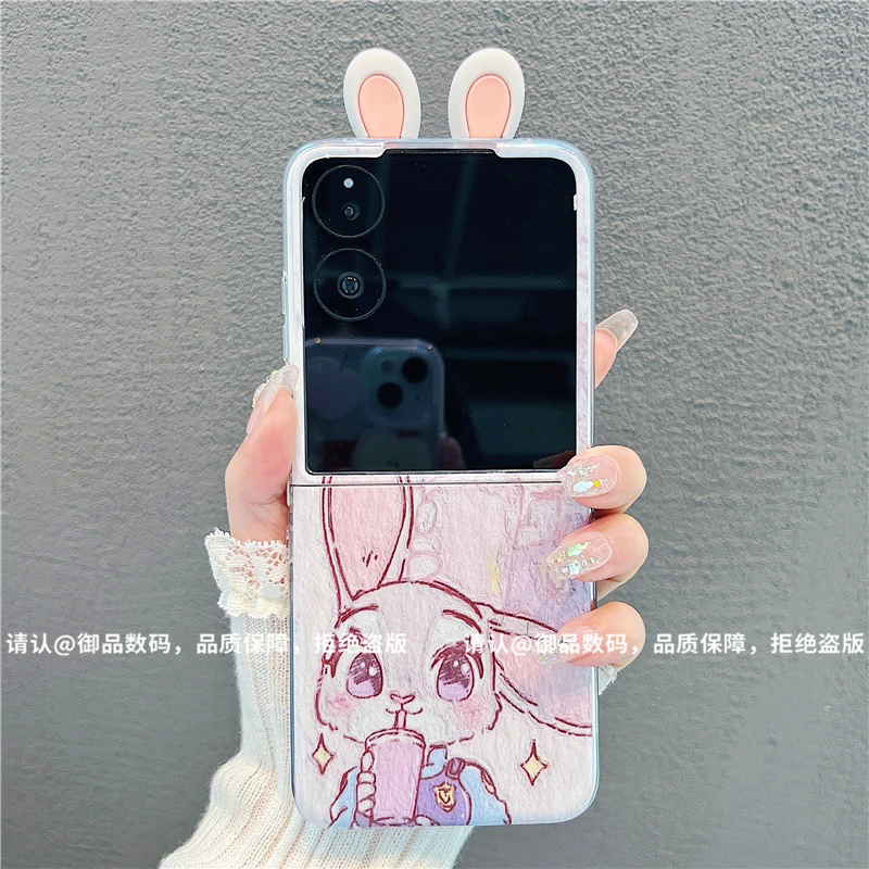 （小米mixflip系列）透明折叠壳适用小米mixflip手机壳防摔保护套潮