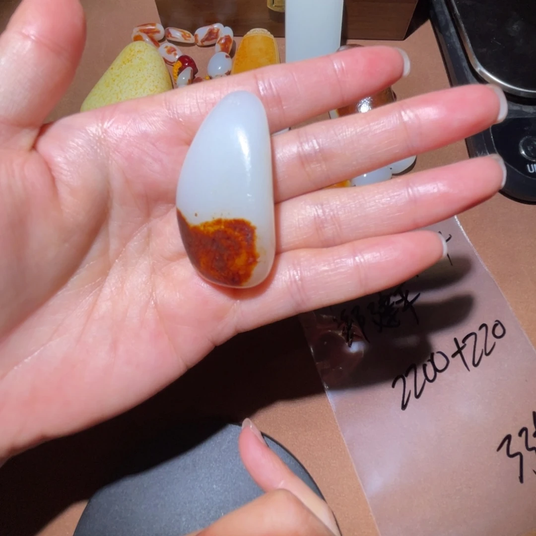 和田玉未镶嵌挂件郑*平