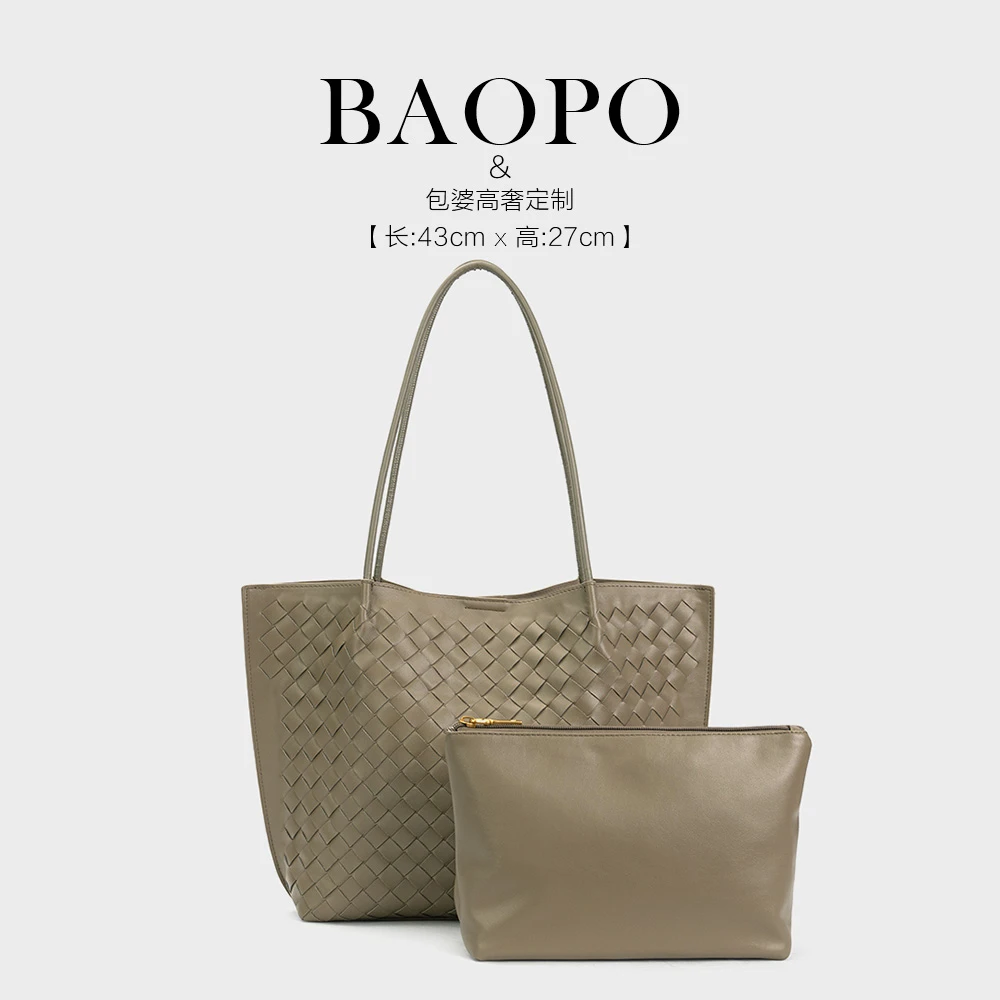 时尚单肩1W801松茶色腋下背女包