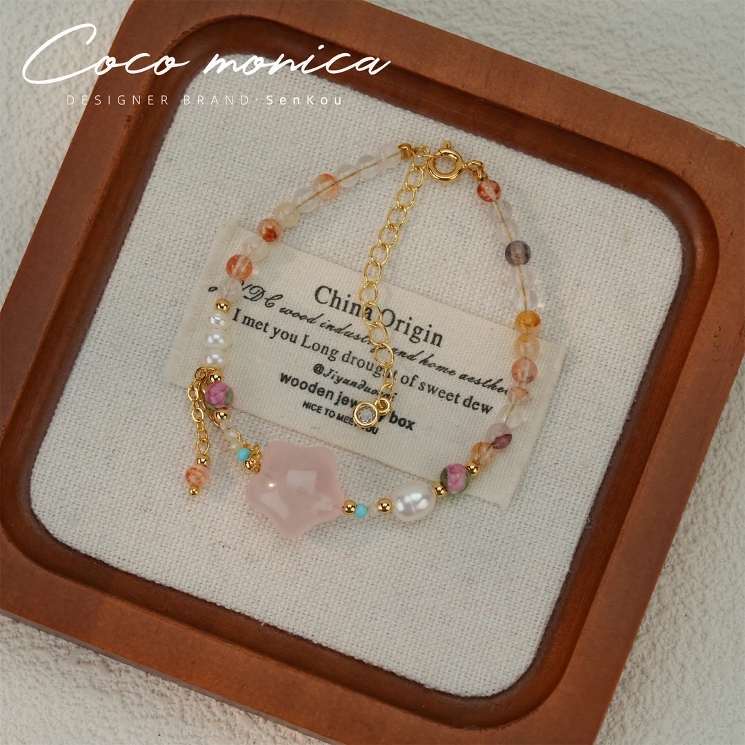 【小霞珠宝】粉晶手链 手工气质百搭复古法式小众彩色AB662