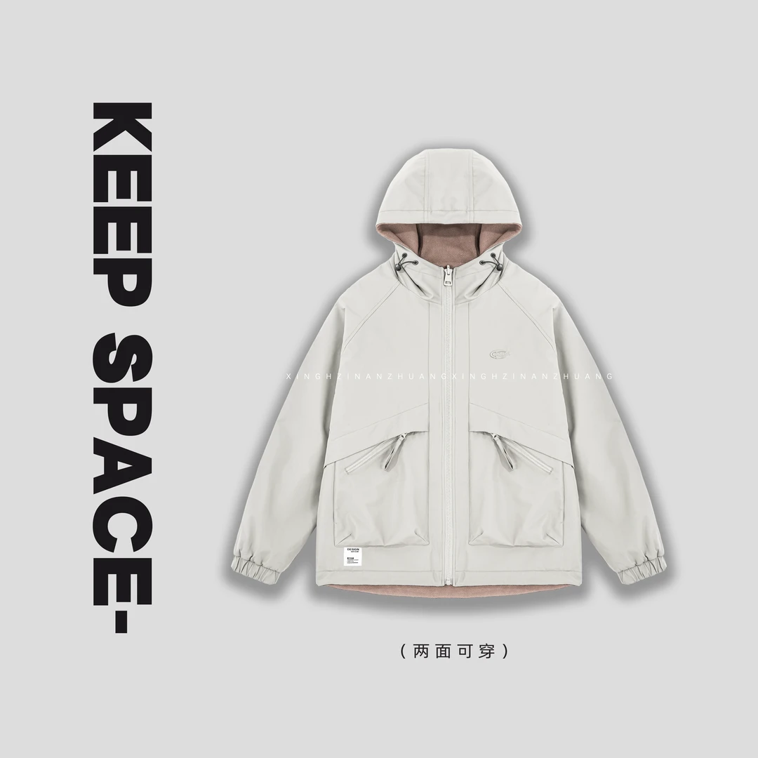 【清仓特惠】双面穿二棉工装夹克保暖连帽棉服外套24411#0024