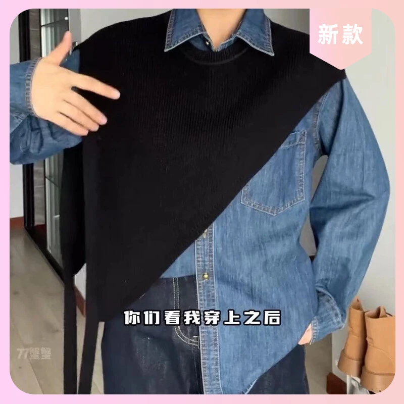 斜肩叠穿韩版外搭新款设计披肩小众2024针织女高级感三角马甲斜边