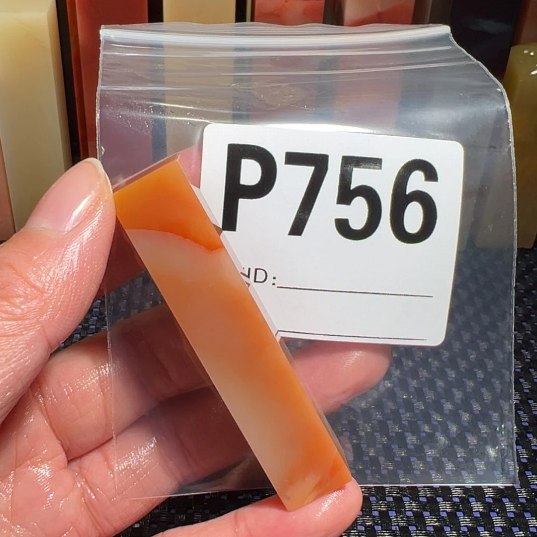 【闪购商品】寿山石印石小**?老挝石