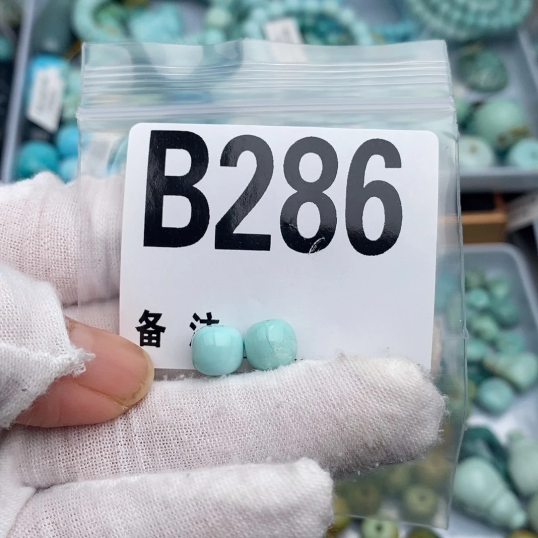 未镶嵌绿松石8高瓷老型一对