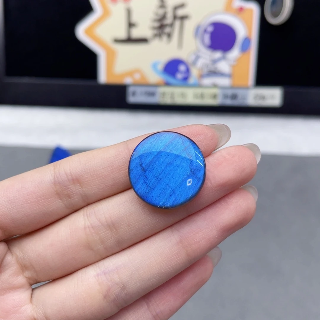 未镶嵌珠宝半成品水晶莱**尔