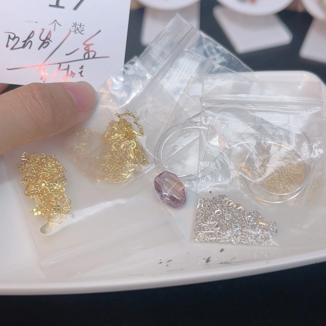 紫晶珠宝半成品银S925镀金镶嵌17