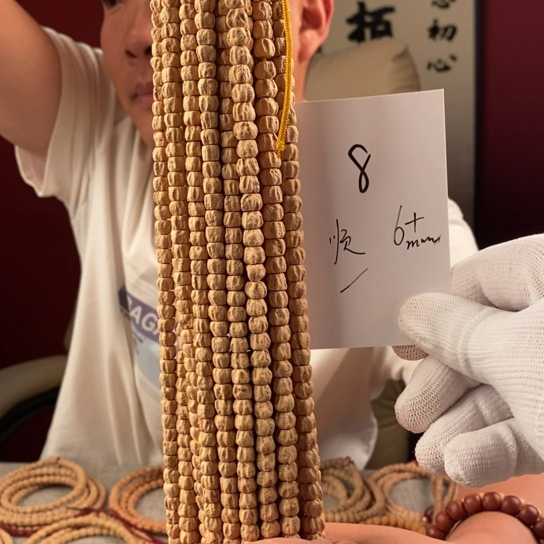 柏香籽/百香籽手串