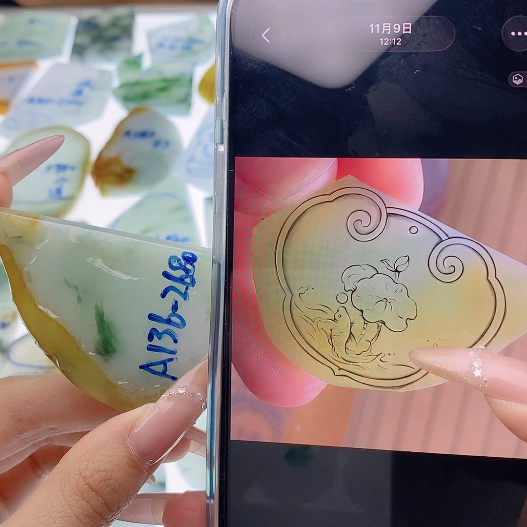 定制翡翠未镶嵌定制翡翠未镶嵌