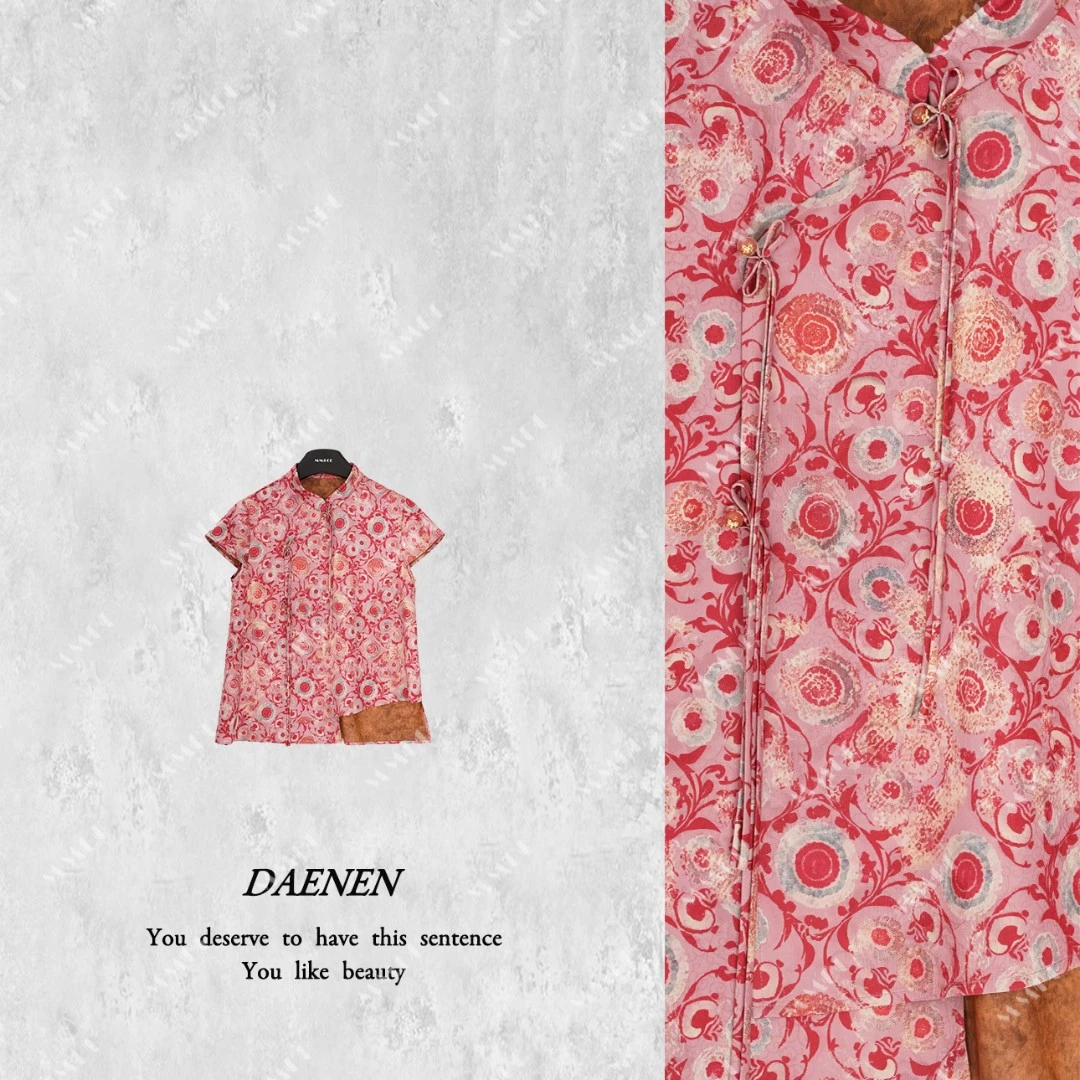 仫赐【绮梦】新中式国风新款立领斜开襟盘扣流苏提花上衣MCGSY0915