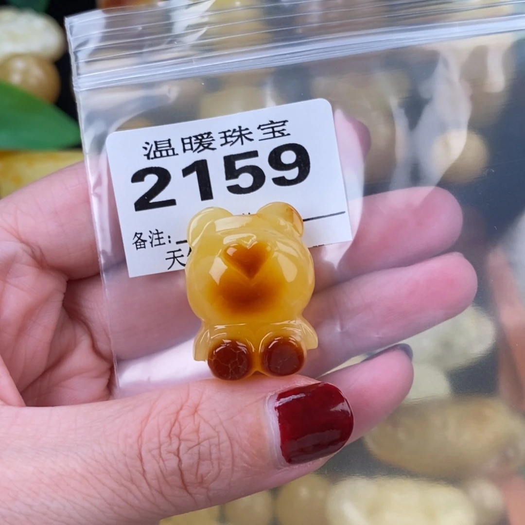 琥珀未镶嵌珠宝奇石裸石