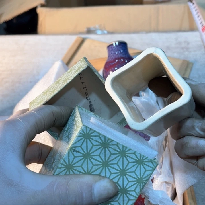 歇**子新亿阁祝福大家新年快乐