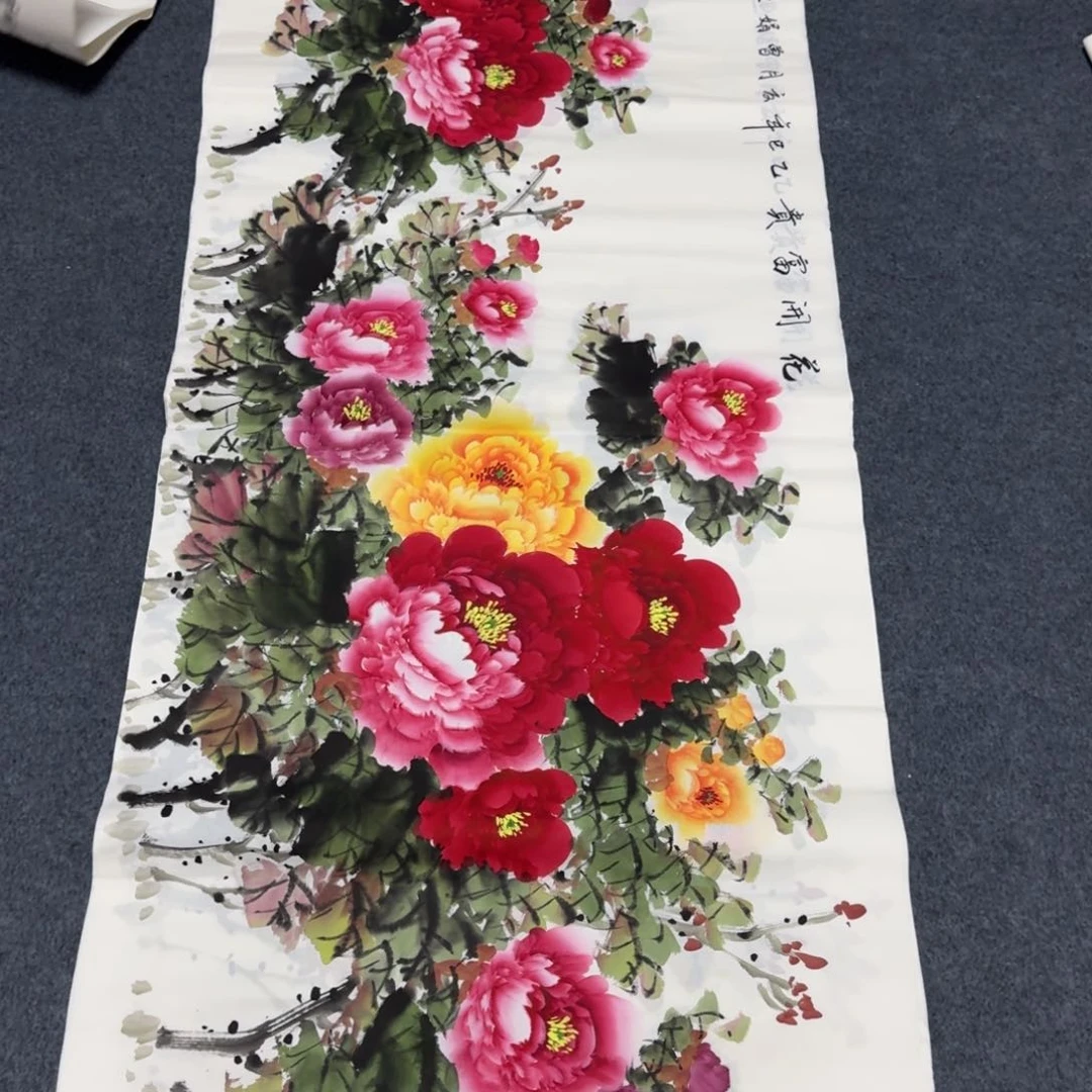 国画会娟艺术馆直播间