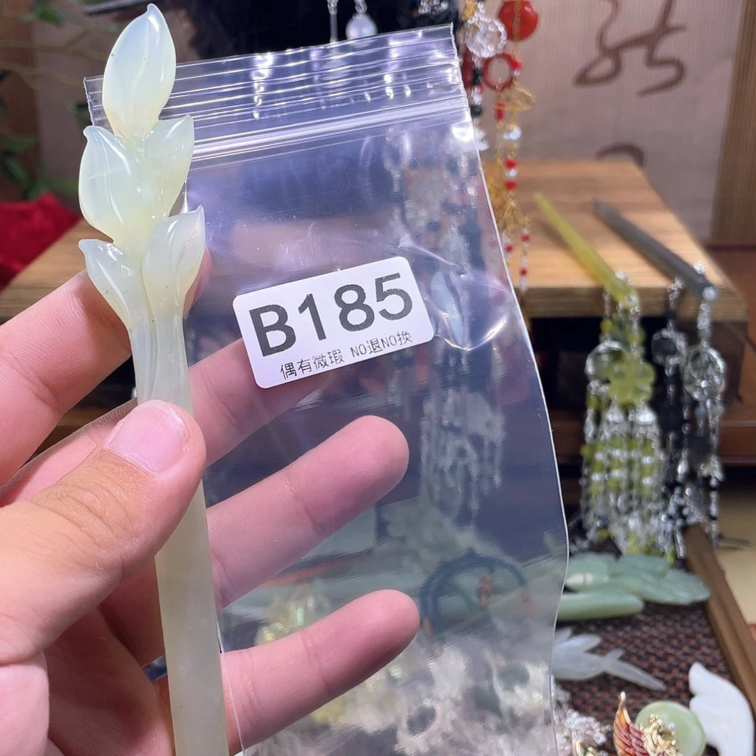 来***星蛇纹石玉合金发簪