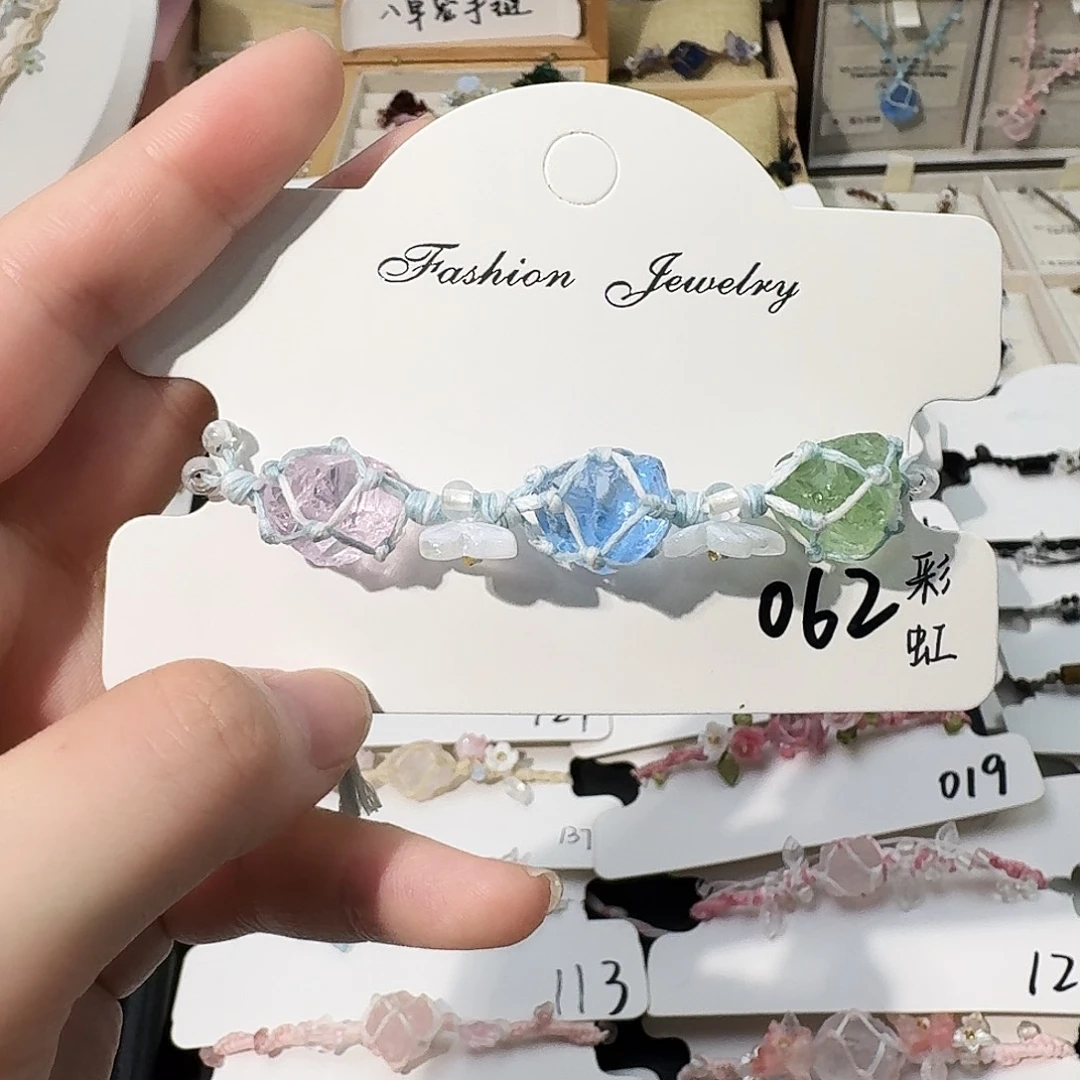 石英石纯铜062彩虹主石都要小一点