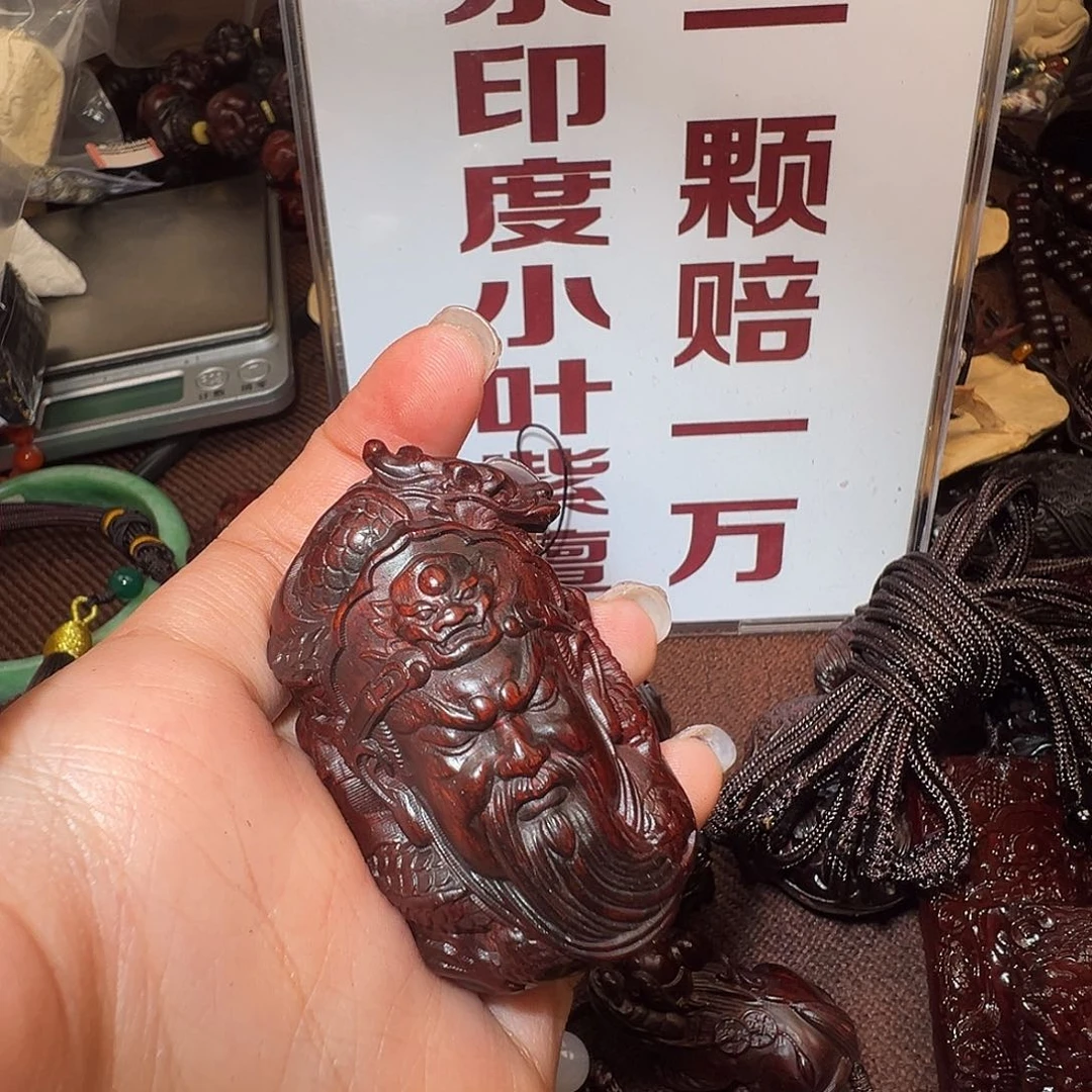 把件檀香紫檀（小叶紫檀）