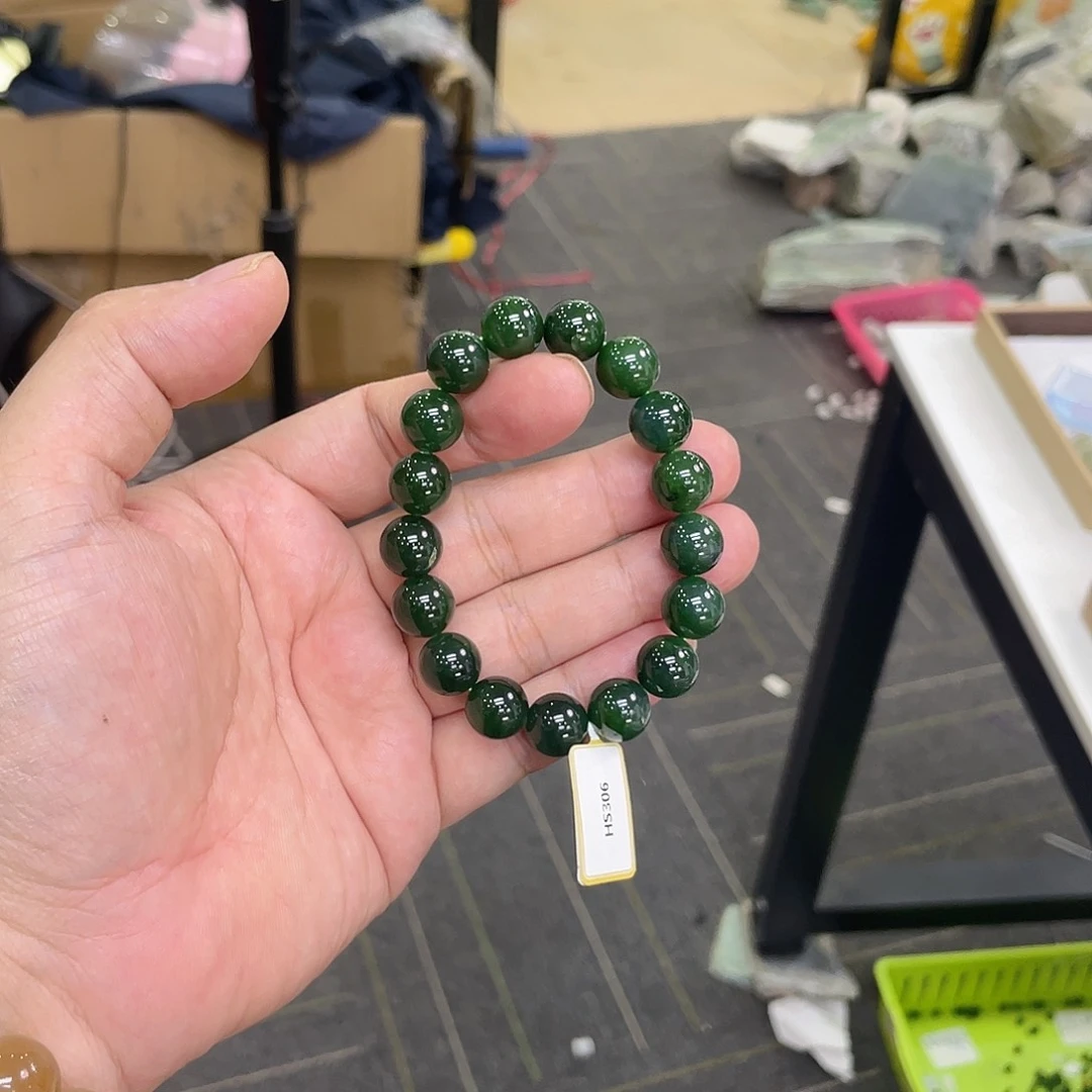 未镶嵌手链和田玉（碧玉）