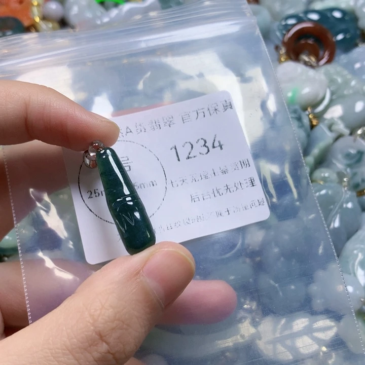 翡翠未镶嵌颈饰翡翠