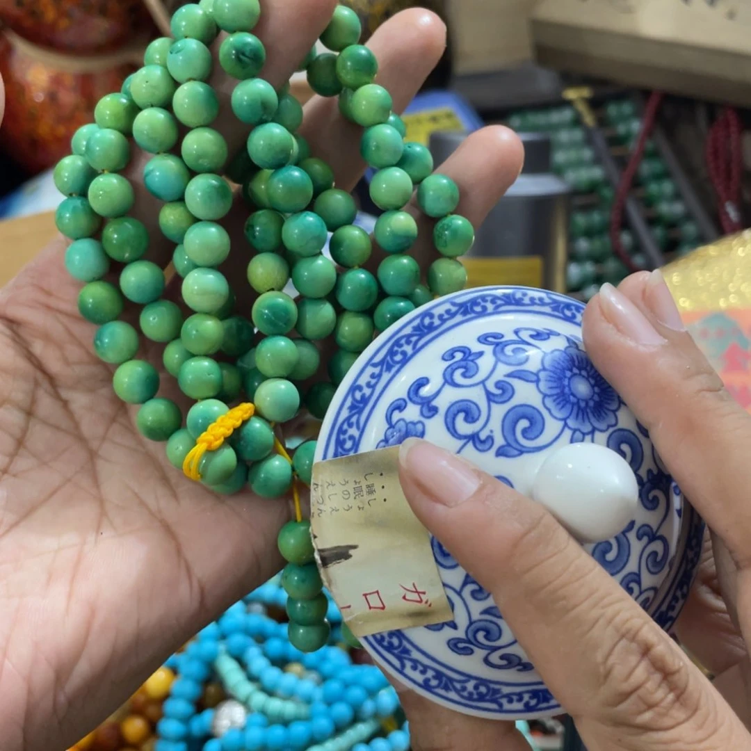 茶杯拼配泥?*光啦啦啦啦啦啦啦咯摸摸