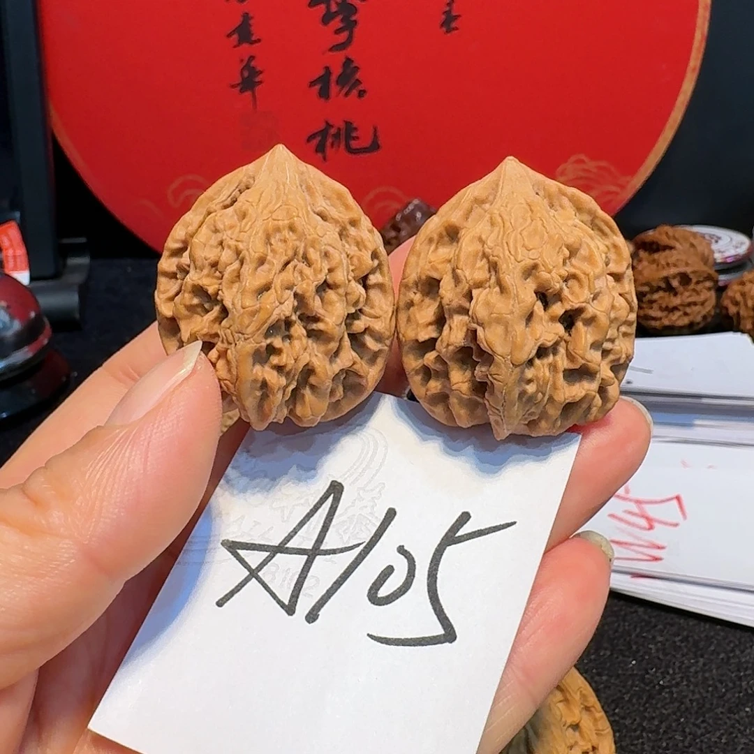 摄***沅文玩核桃把件34年心