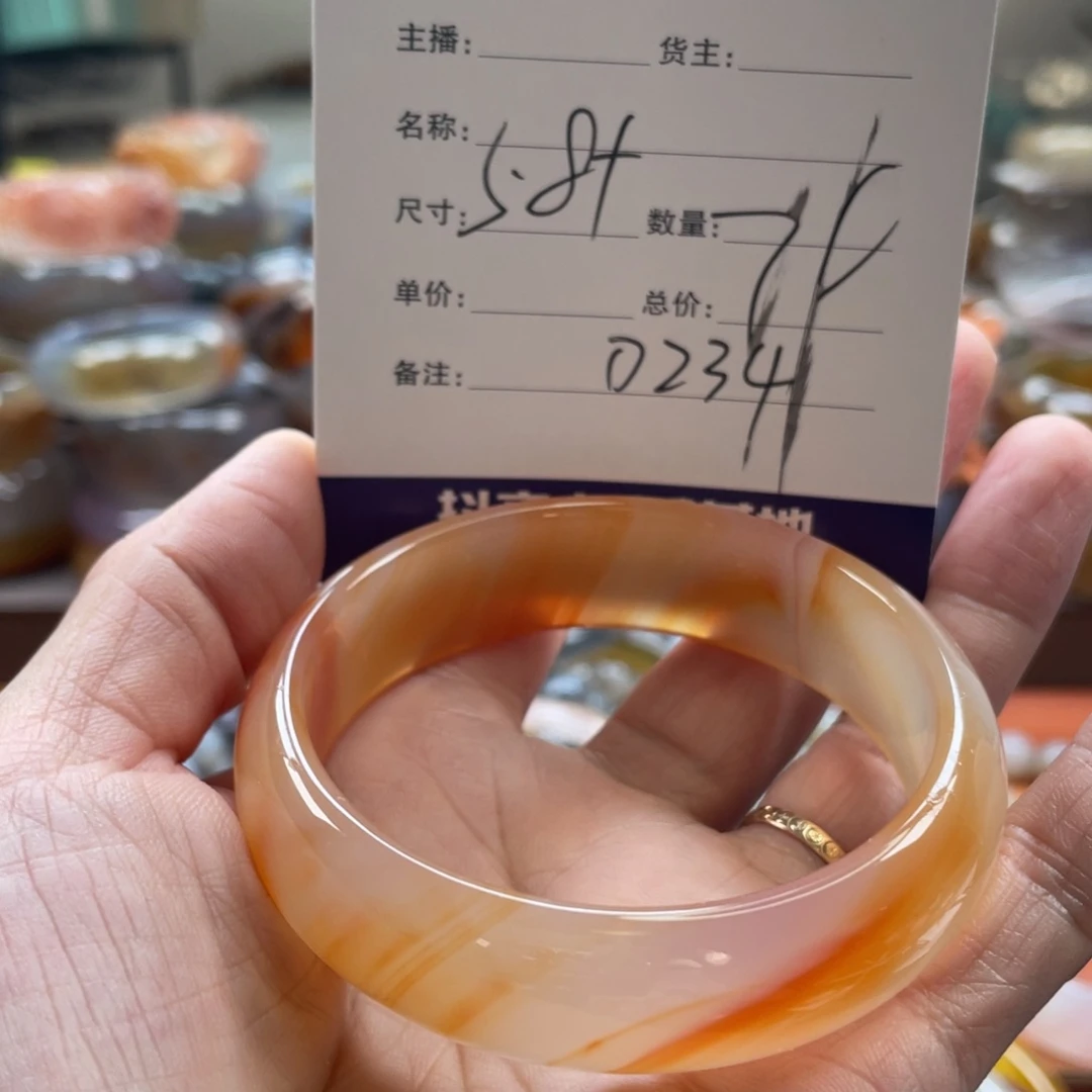 玛瑙/玉髓未镶嵌手镯