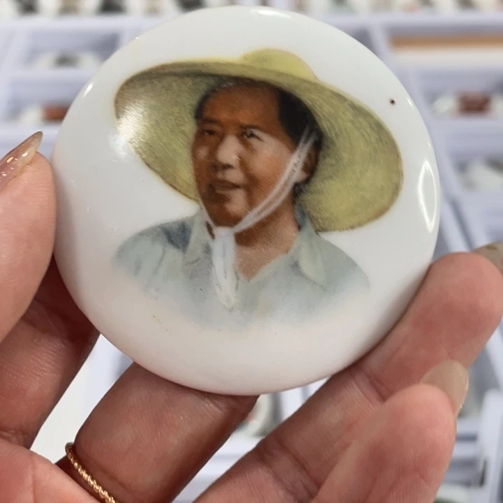 其他普通金属景德镇5公分