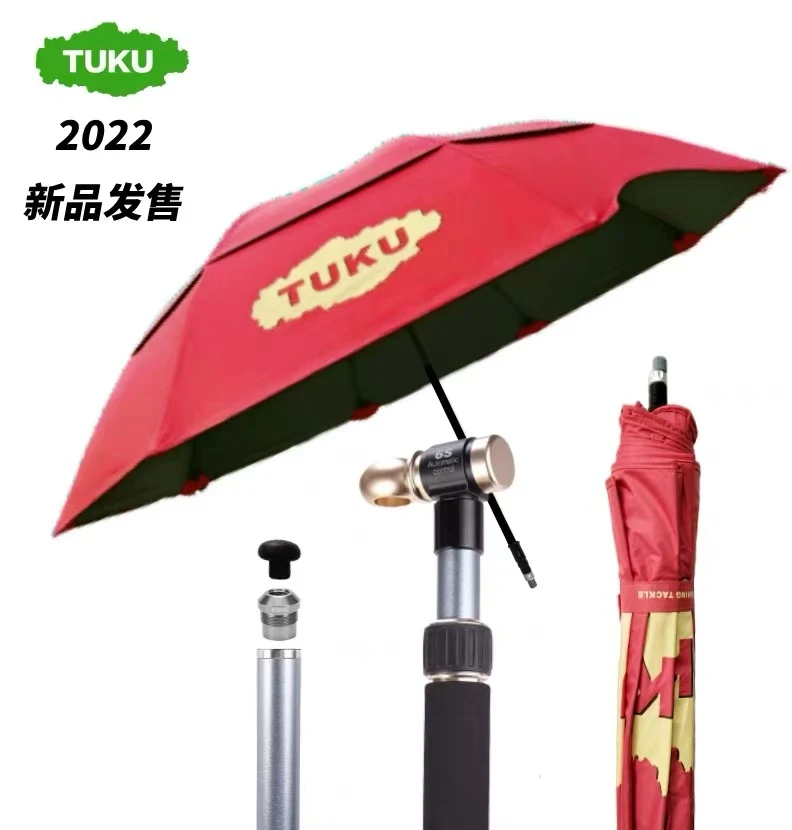 钓鱼伞6S防晒防风