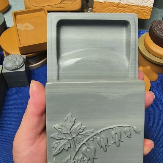 松花砚闪购链接文房四宝