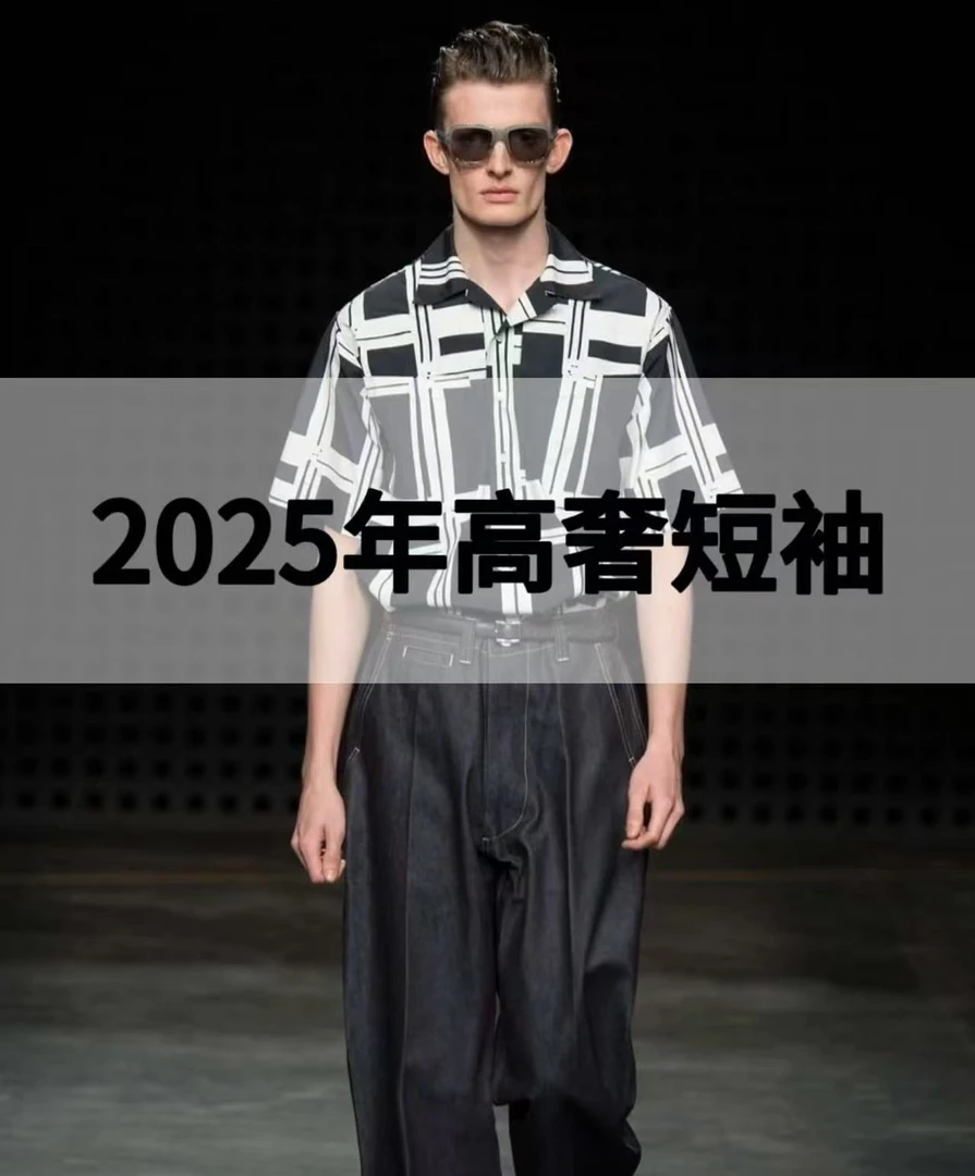 A18520-【陈】-春夏季新款水洗时尚刺绣潮牌短袖男女同款