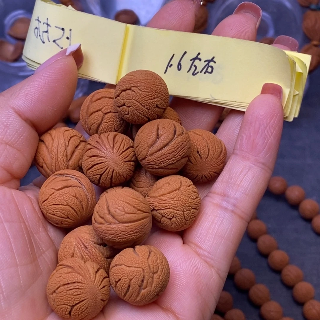 秦岭龙纹桃核手串15颗