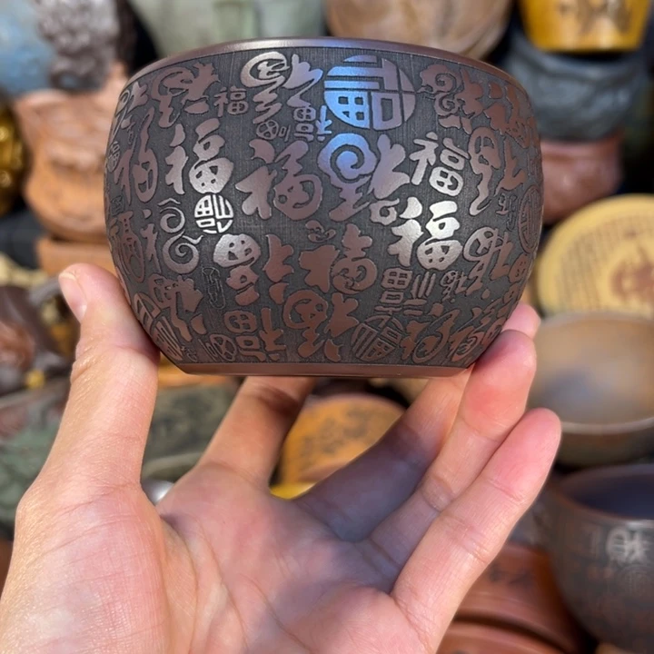 紫砂茶杯宜兴紫砂工艺