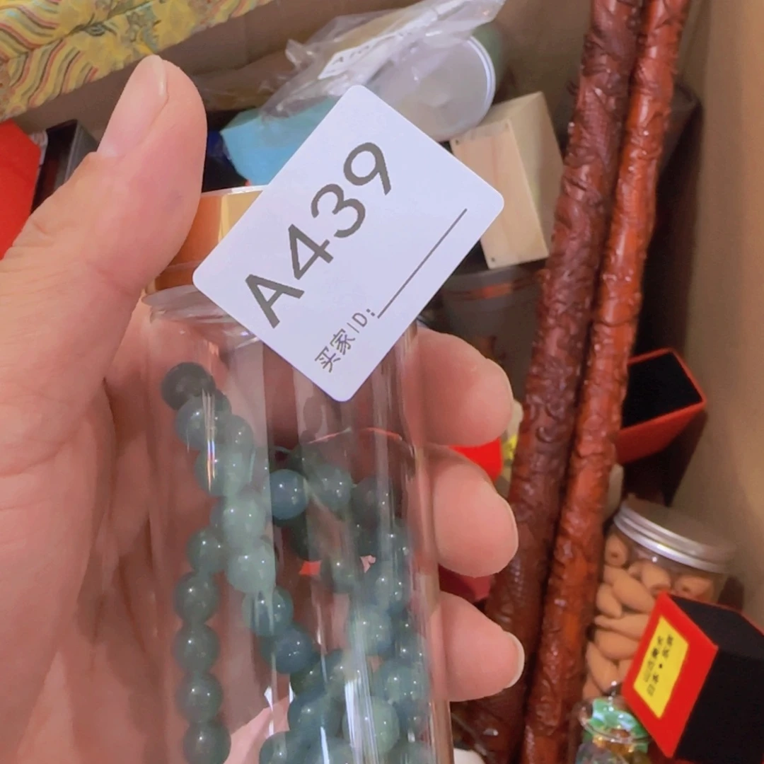 聆***雨非洲紫檀（红花梨）