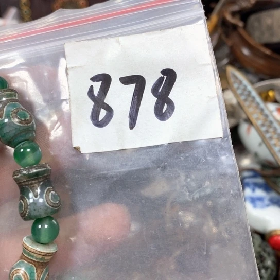 青***山最美古村专属链接