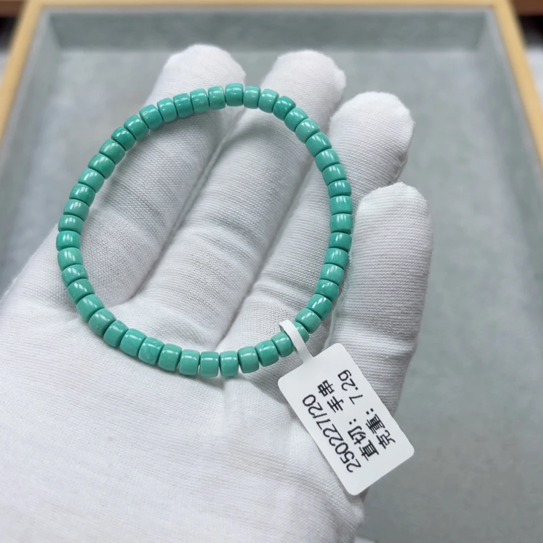 未镶嵌绿松石挂件