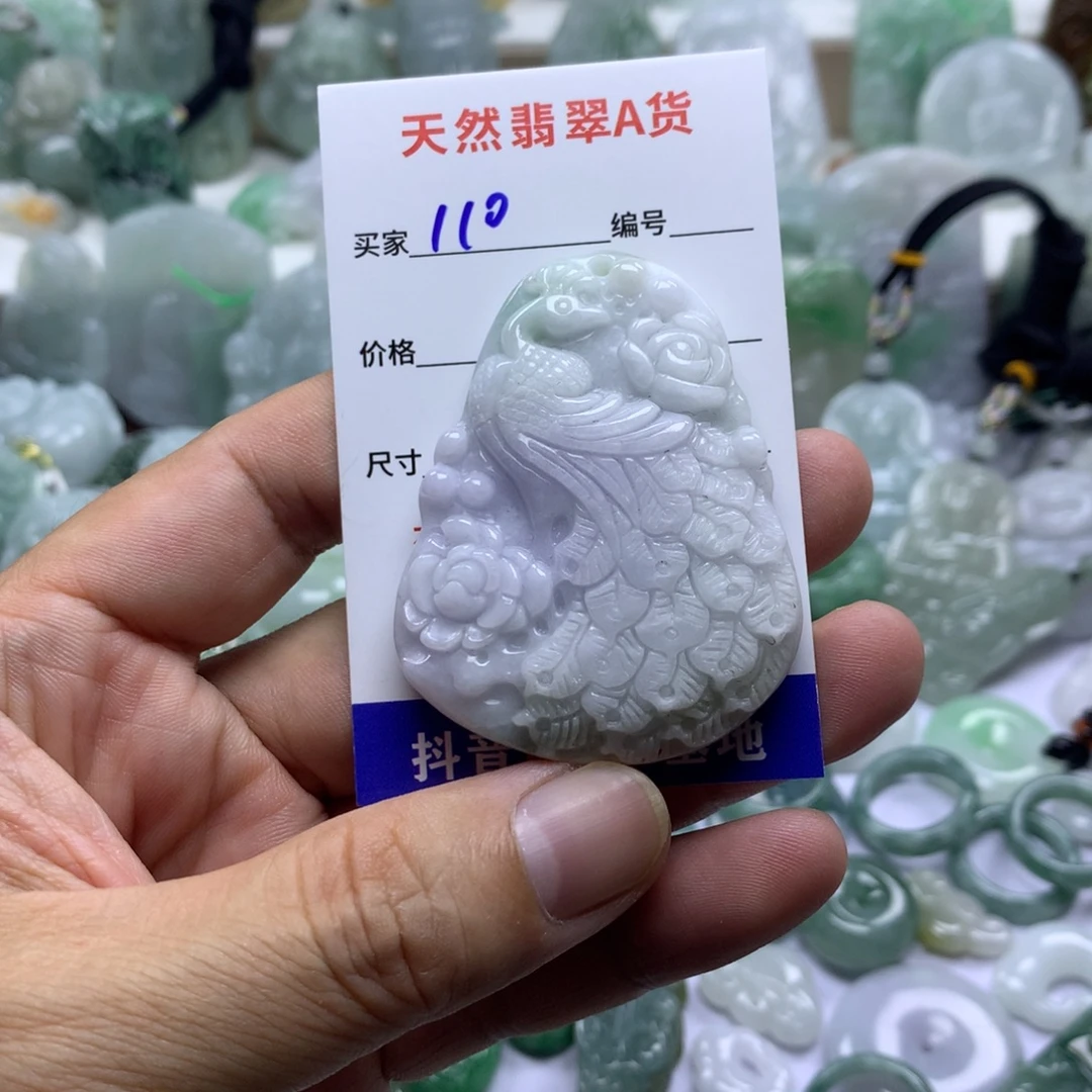 翡翠未镶嵌颈饰缅甸A货翡翠