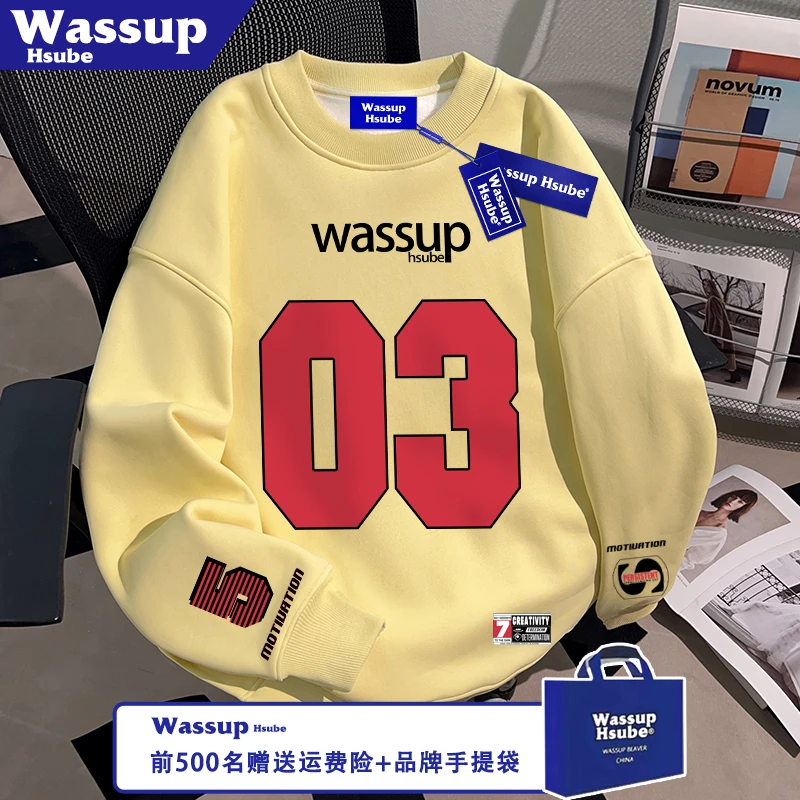 WASSUP HSUBE数字字母印花奶黄色卫衣秋冬季复古时尚风男女款上衣
