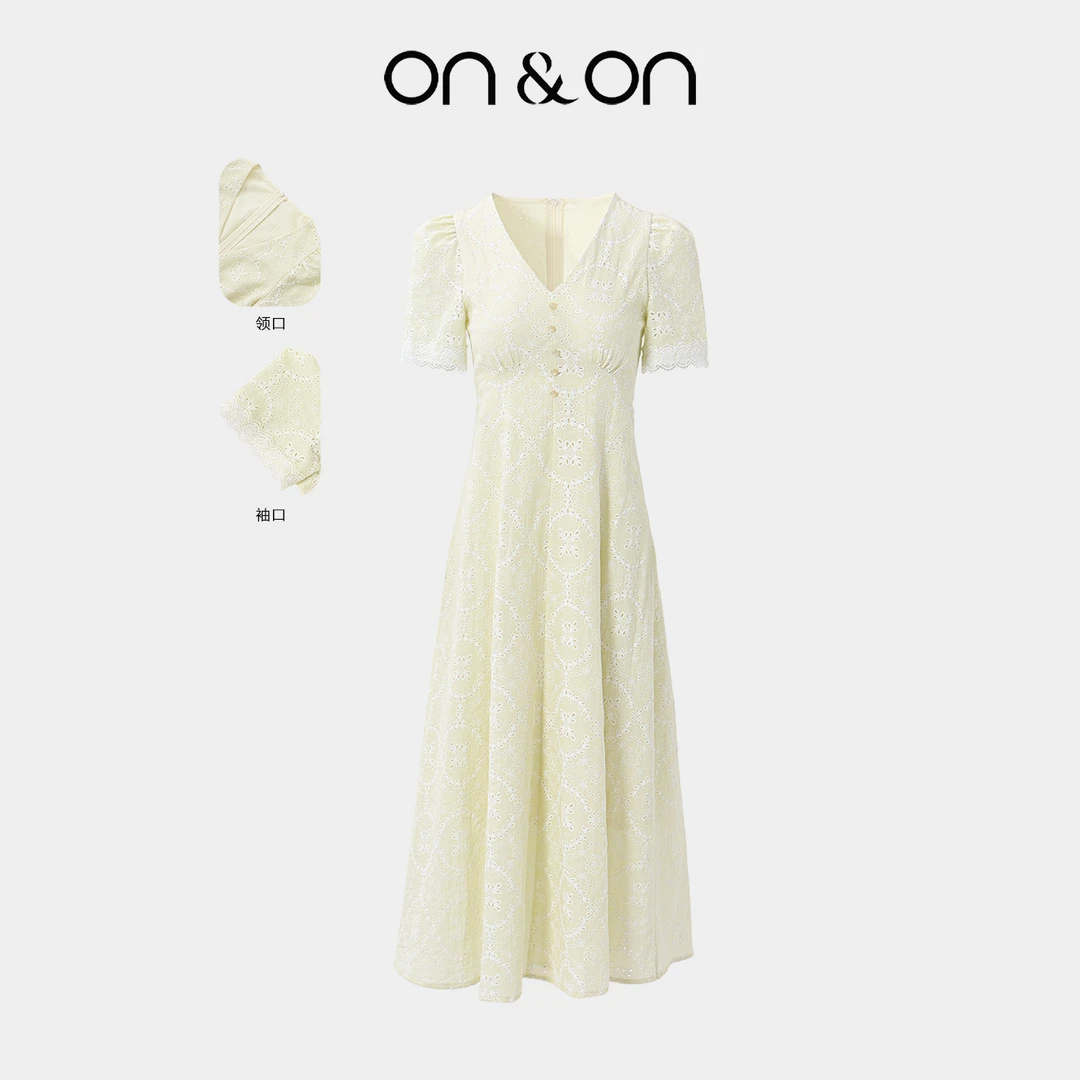 ON&ON/安乃安夏季新款韩系经典V领收腰时尚气质连衣裙N5SW1636065