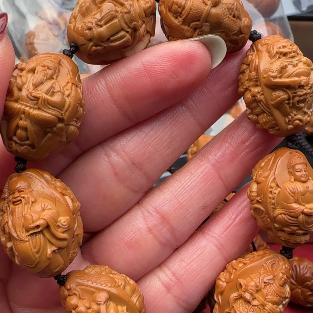 橄榄核手串橄榄核