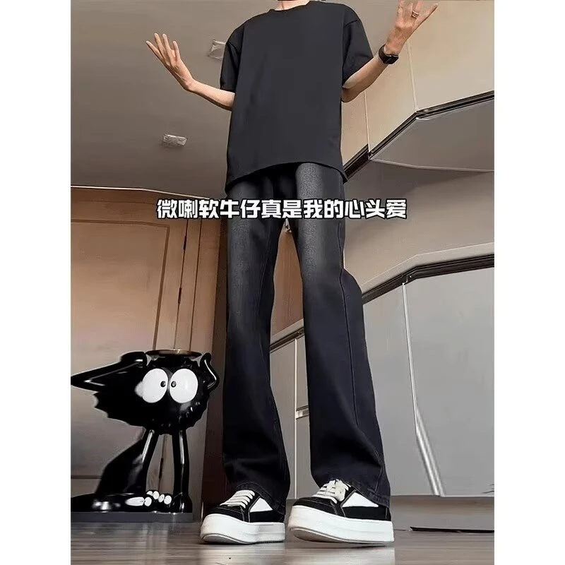 直筒vibe春秋牛仔裤夏季美式宽松微喇男做旧长裤子风高街水洗
