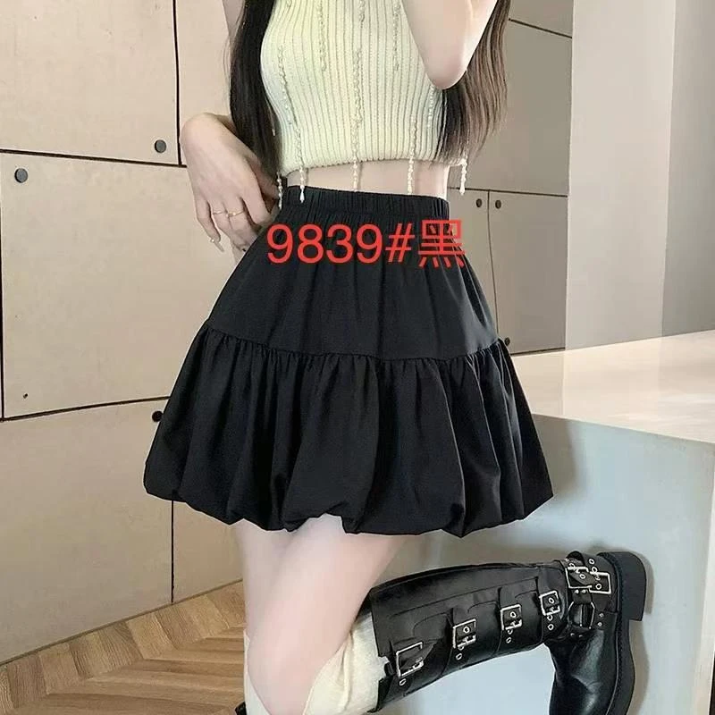 配皮带高腰显瘦防走光黑色花苞裙韩版百搭A字短裙