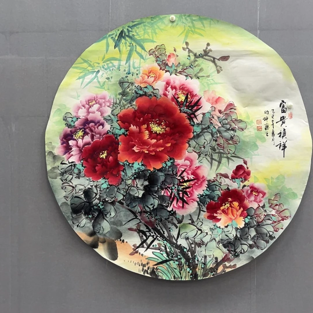 国画国画作品欣赏
