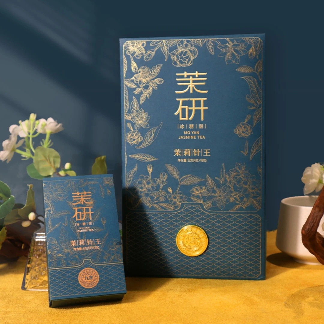 茉莉花茶 茉研· 茉莉针王（九窨）银毫级32g(4g*8泡)礼盒装