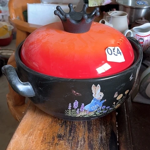 微瑕，明火，口径25高度12，054，4L