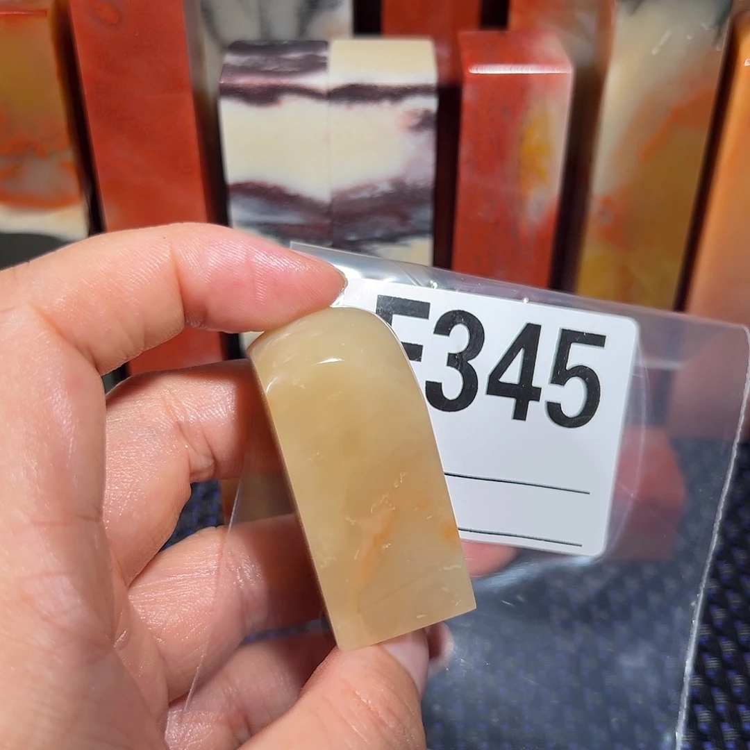 【闪购商品】寿山石印石书***翁老挝石